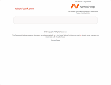 Tablet Screenshot of kairos-bank.com